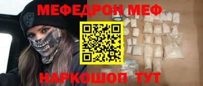 гашишное масло Заволжье