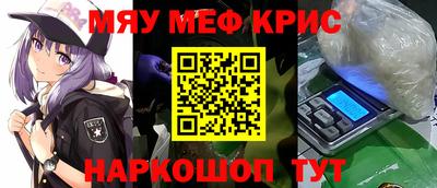 mix Жуковский