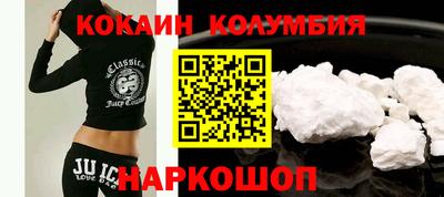 дурь Заводоуковск