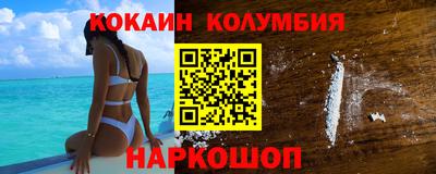 дживик Дубна