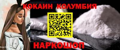 гашишное масло Заволжье