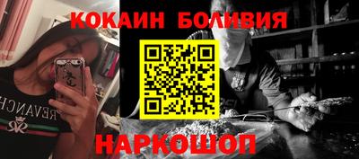 mix Жуковский