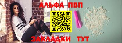 дурь Заводоуковск
