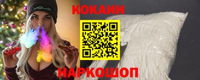 дурь Заводоуковск