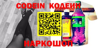 mix Жуковский