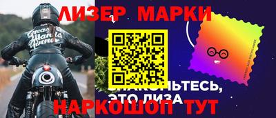 дурь Заводоуковск