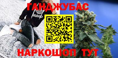 дживик Дубна