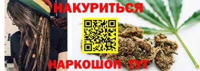 дурь Заводоуковск