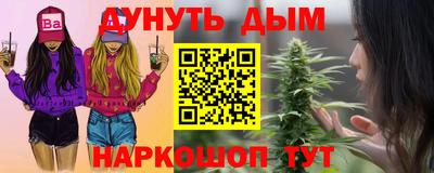 mix Жуковский