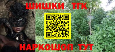 дурь Заводоуковск