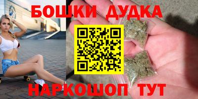 mix Жуковский