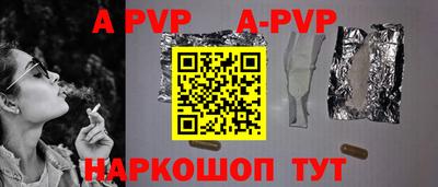 дурь Заводоуковск