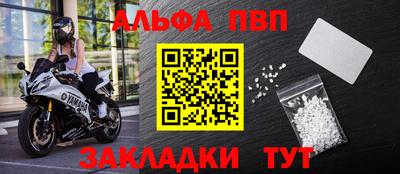 гашишное масло Заволжье