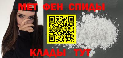 дурь Заводоуковск