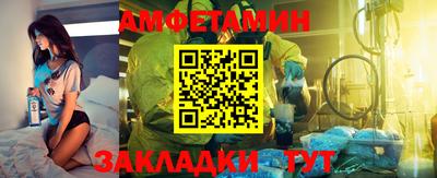 СК Донской
