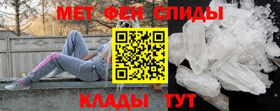 mix Жуковский