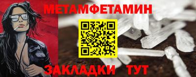 mix Жуковский