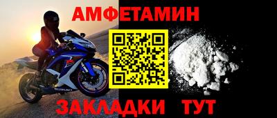 гашишное масло Заволжье