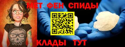 гашишное масло Заволжье