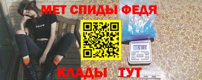 гашишное масло Заволжье