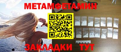 дурь Заводоуковск