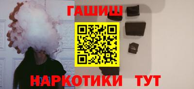 mix Жуковский