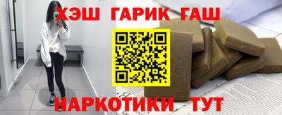 mix Жуковский