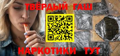 mix Жуковский