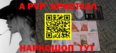 дурь Заводоуковск