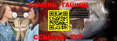 mix Жуковский