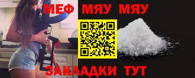 гашишное масло Заволжье