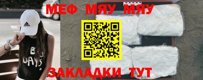 дурь Заводоуковск