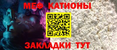 дурь Заводоуковск