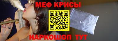 гашишное масло Заволжье