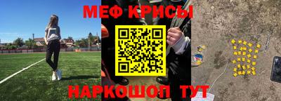 mix Жуковский