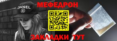 дурь Заводоуковск