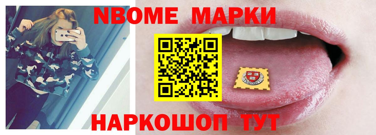 Лсд 25 экстази  Лсд 25 экстази кислота  Вход с VPN  Луховицы  LSD-25 экстази кислота 